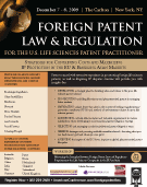 854L10-NYC 854L10-NYC