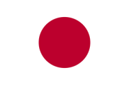 Japan Flag