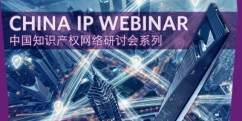 China_Webinar